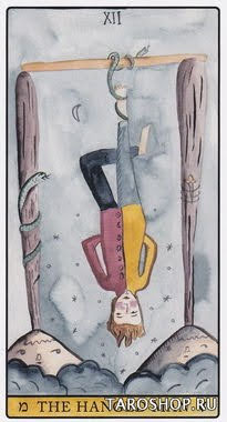 Tarot de Luz
